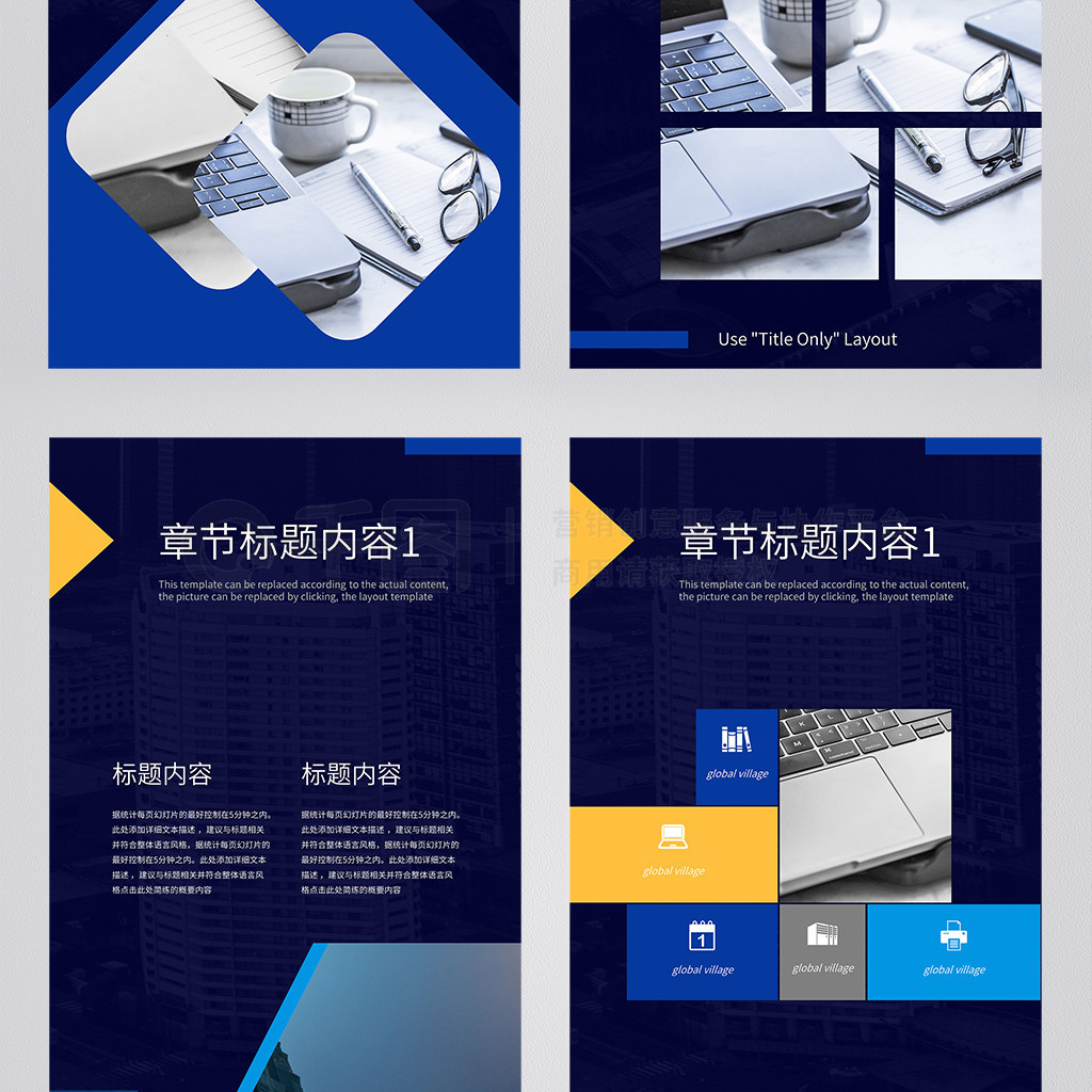 企業宣傳策劃計劃 從戰略到執行的完整框架